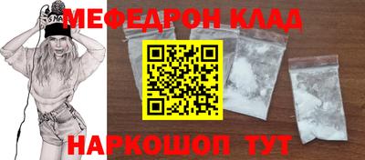 метадон Аргун