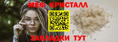 метадон Аргун