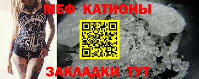 дистиллят марихуана Апрелевка