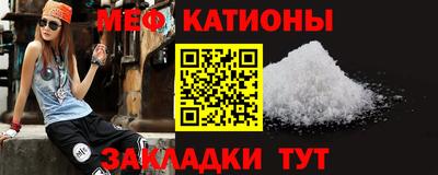 дистиллят марихуана Апрелевка