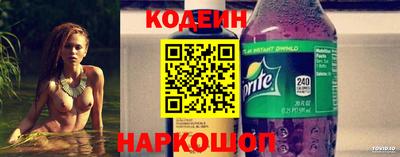 дистиллят марихуана Апрелевка