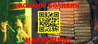 метадон Аргун