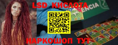 метадон Аргун