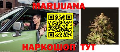 метадон Аргун