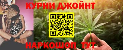 метадон Аргун