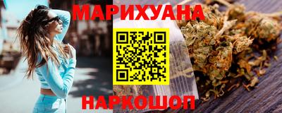 круглые Апшеронск