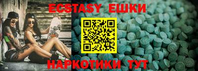 метадон Аргун
