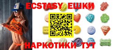 метадон Аргун