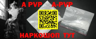 метадон Аргун