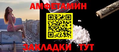 метадон Аргун