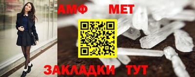 метадон Аргун
