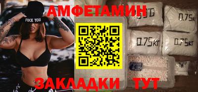 метадон Аргун
