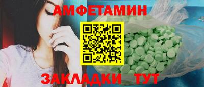 дистиллят марихуана Апрелевка