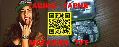 метадон Аргун
