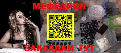 круглые Апшеронск