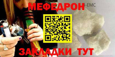 метадон Аргун