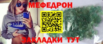 дистиллят марихуана Апрелевка
