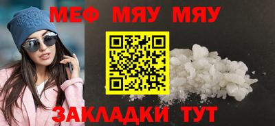 дистиллят марихуана Апрелевка